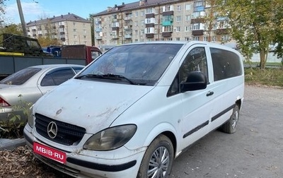 Mercedes-Benz Vito, 2004 год, 250 000 рублей, 1 фотография