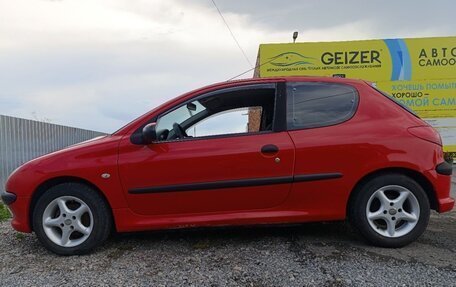 Peugeot 206, 2007 год, 290 000 рублей, 24 фотография