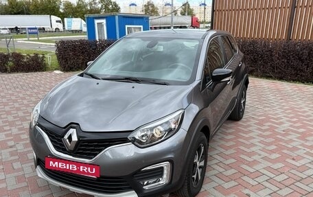 Renault Kaptur I рестайлинг, 2018 год, 1 230 000 рублей, 2 фотография
