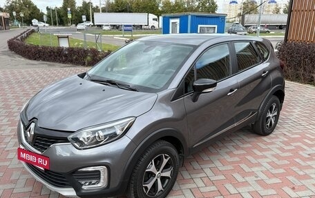 Renault Kaptur I рестайлинг, 2018 год, 1 230 000 рублей, 3 фотография