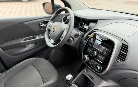 Renault Kaptur I рестайлинг, 2018 год, 1 230 000 рублей, 19 фотография
