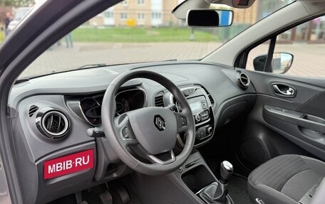 Renault Kaptur I рестайлинг, 2018 год, 1 230 000 рублей, 13 фотография