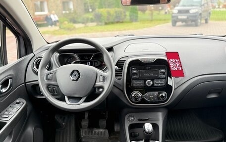 Renault Kaptur I рестайлинг, 2018 год, 1 230 000 рублей, 22 фотография