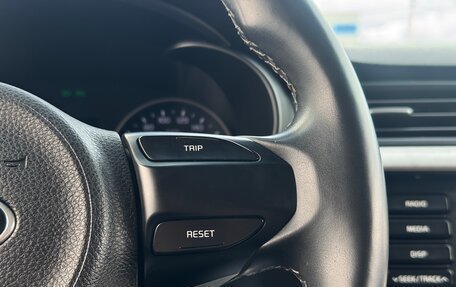 KIA Rio IV, 2019 год, 1 670 000 рублей, 15 фотография