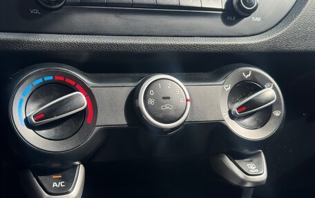 KIA Rio IV, 2019 год, 1 670 000 рублей, 19 фотография