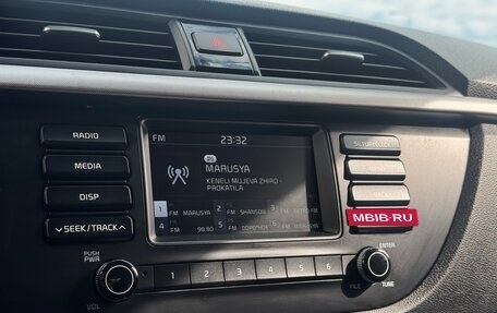 KIA Rio IV, 2019 год, 1 670 000 рублей, 18 фотография