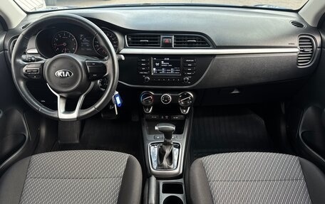 KIA Rio IV, 2019 год, 1 670 000 рублей, 12 фотография