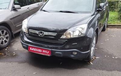 Honda CR-V III рестайлинг, 2008 год, 1 600 000 рублей, 1 фотография