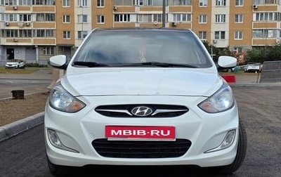 Hyundai Solaris II рестайлинг, 2014 год, 862 000 рублей, 1 фотография