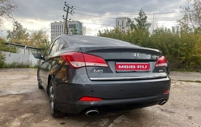 Hyundai i40 I рестайлинг, 2013 год, 1 350 000 рублей, 1 фотография