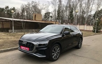 Audi Q8 I, 2019 год, 6 350 000 рублей, 1 фотография