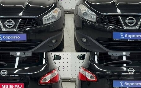 Nissan Qashqai, 2011 год, 960 000 рублей, 9 фотография