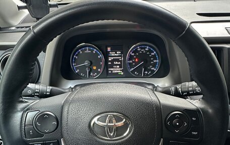 Toyota RAV4, 2018 год, 2 250 000 рублей, 6 фотография