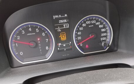 Honda CR-V III рестайлинг, 2008 год, 1 600 000 рублей, 2 фотография