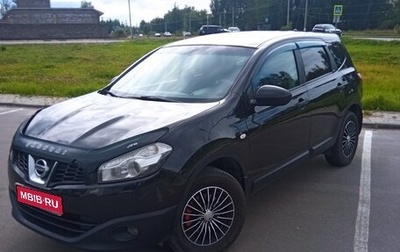 Nissan Qashqai, 2011 год, 900 000 рублей, 1 фотография