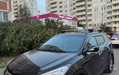 Hyundai Santa Fe III рестайлинг, 2012 год, 1 230 000 рублей, 1 фотография