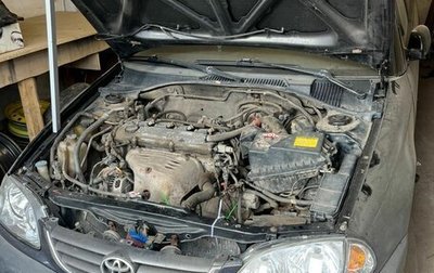 Toyota Avensis III рестайлинг, 2002 год, 210 000 рублей, 1 фотография
