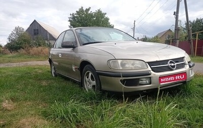 Opel Omega B, 1997 год, 130 000 рублей, 1 фотография