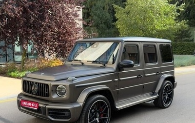 Mercedes-Benz G-Класс AMG, 2023 год, 19 900 000 рублей, 1 фотография