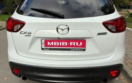 Mazda CX-5 II, 2015 год, 1 590 000 рублей, 3 фотография