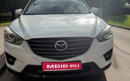 Mazda CX-5 II, 2015 год, 1 590 000 рублей, 4 фотография
