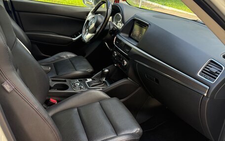 Mazda CX-5 II, 2015 год, 1 590 000 рублей, 7 фотография