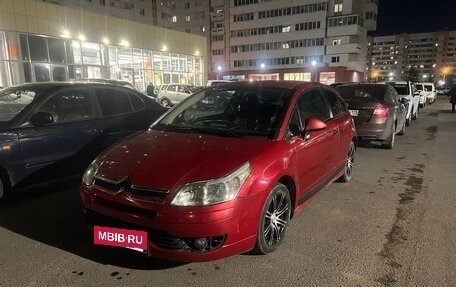 Citroen C4 II рестайлинг, 2006 год, 255 000 рублей, 3 фотография