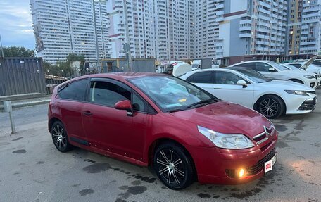 Citroen C4 II рестайлинг, 2006 год, 255 000 рублей, 12 фотография