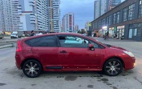 Citroen C4 II рестайлинг, 2006 год, 255 000 рублей, 8 фотография