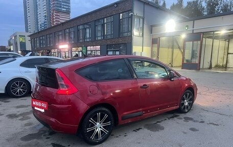 Citroen C4 II рестайлинг, 2006 год, 255 000 рублей, 7 фотография