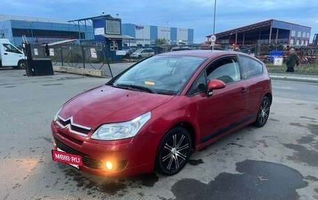 Citroen C4 II рестайлинг, 2006 год, 255 000 рублей, 11 фотография