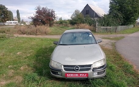 Opel Omega B, 1997 год, 130 000 рублей, 4 фотография