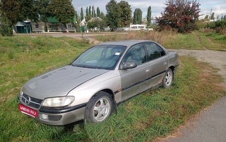 Opel Omega B, 1997 год, 130 000 рублей, 6 фотография