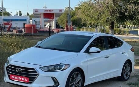 Hyundai Elantra VI рестайлинг, 2016 год, 1 500 000 рублей, 1 фотография