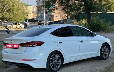 Hyundai Elantra VI рестайлинг, 2016 год, 1 500 000 рублей, 3 фотография