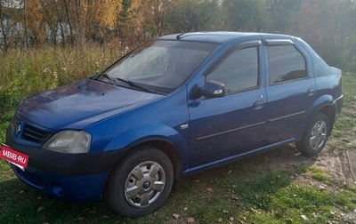 Renault Logan I, 2006 год, 290 000 рублей, 1 фотография