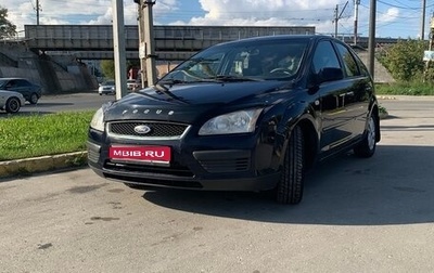 Ford Focus II рестайлинг, 2007 год, 420 000 рублей, 1 фотография