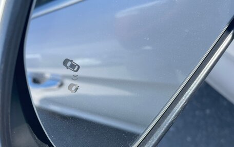 Hyundai Elantra VI рестайлинг, 2016 год, 1 500 000 рублей, 16 фотография