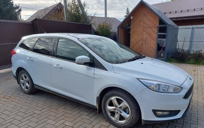 Ford Focus III, 2017 год, 1 100 000 рублей, 1 фотография