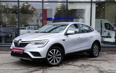 Renault Arkana I, 2020 год, 1 869 000 рублей, 1 фотография