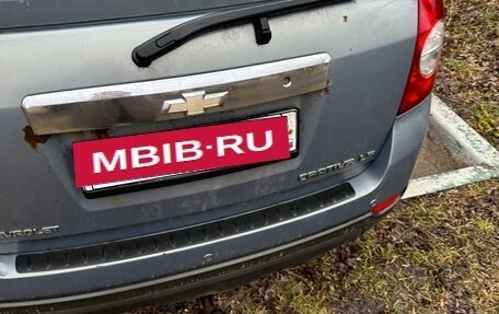 Chevrolet Captiva I, 2013 год, 1 100 000 рублей, 7 фотография