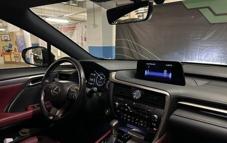 Lexus RX IV рестайлинг, 2015 год, 3 600 000 рублей, 6 фотография