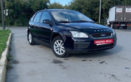 Ford Focus II рестайлинг, 2007 год, 420 000 рублей, 4 фотография
