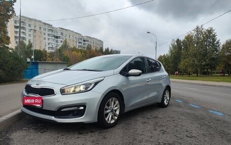 KIA cee'd III, 2016 год, 1 250 000 рублей, 2 фотография