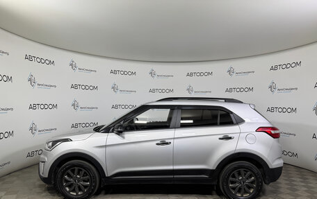 Hyundai Creta I рестайлинг, 2021 год, 1 987 000 рублей, 6 фотография