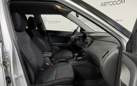 Hyundai Creta I рестайлинг, 2021 год, 1 987 000 рублей, 10 фотография