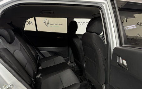 Hyundai Creta I рестайлинг, 2021 год, 1 987 000 рублей, 11 фотография