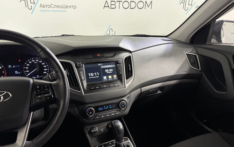 Hyundai Creta I рестайлинг, 2021 год, 1 987 000 рублей, 14 фотография
