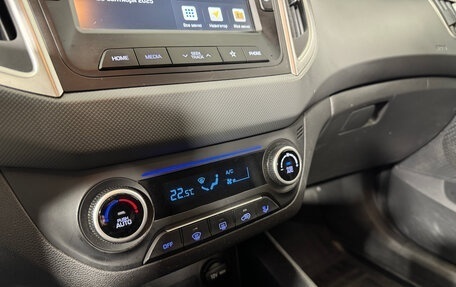 Hyundai Creta I рестайлинг, 2021 год, 1 987 000 рублей, 18 фотография