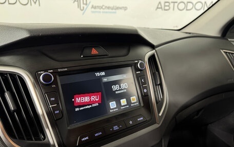 Hyundai Creta I рестайлинг, 2021 год, 1 987 000 рублей, 19 фотография